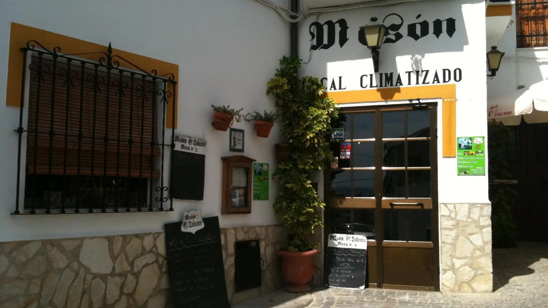 Hotel El Tabanco El Bosque