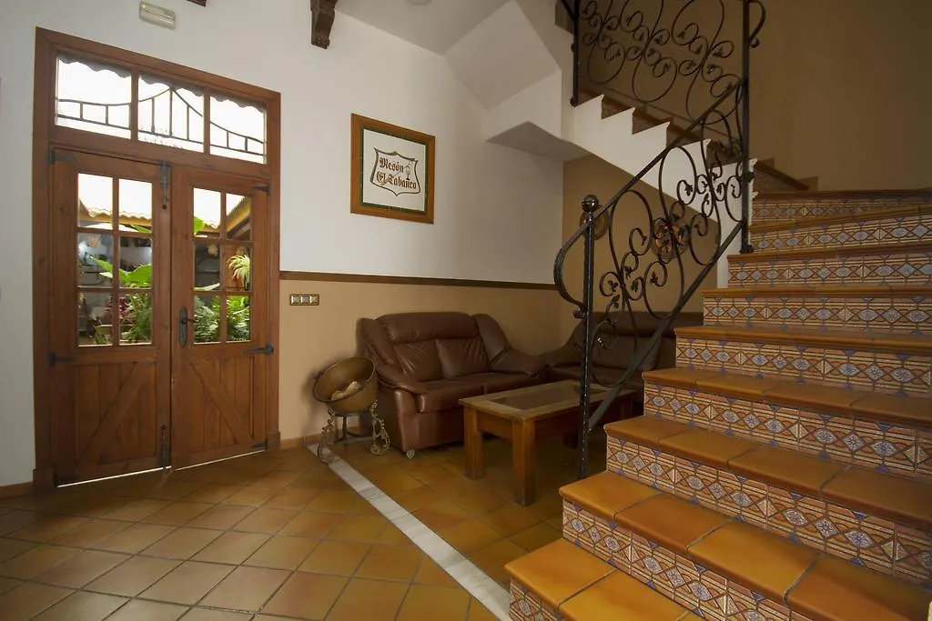 Hotel El Tabanco El Bosque