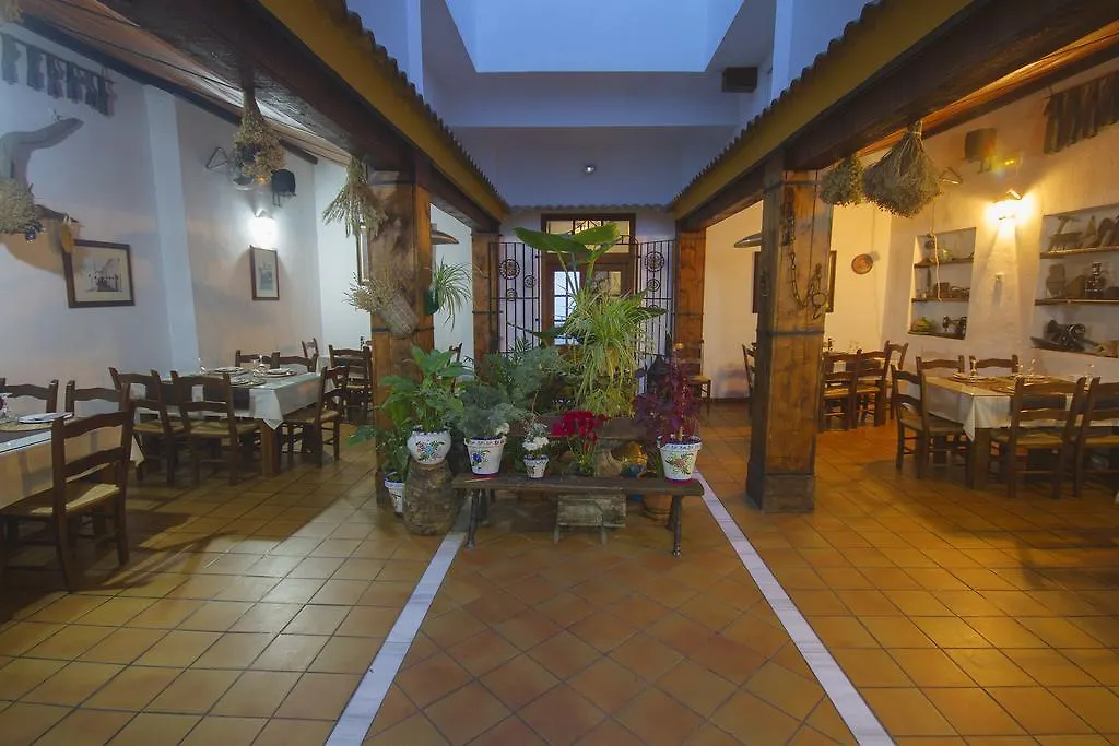 Hotel El Tabanco البوسكي